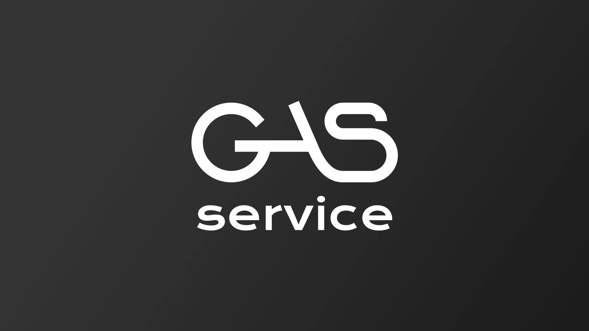 Разработка логотипа компании «Сервис газ» в Фрязино